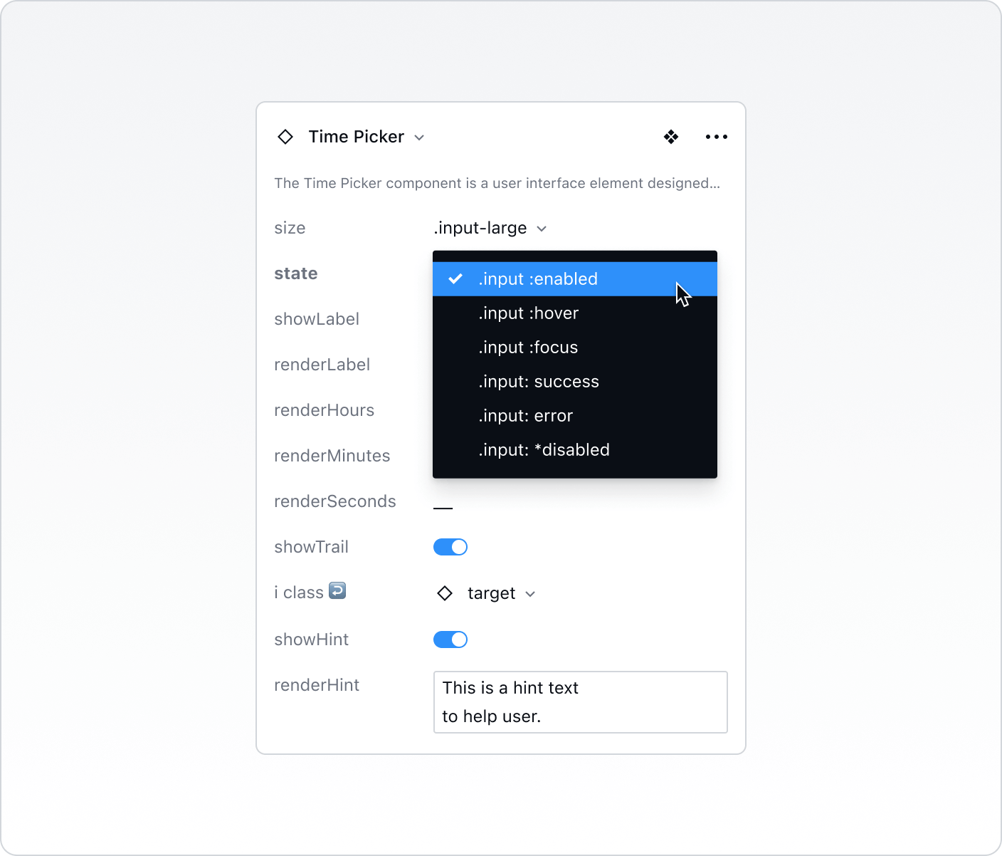 product_timepicker_02
