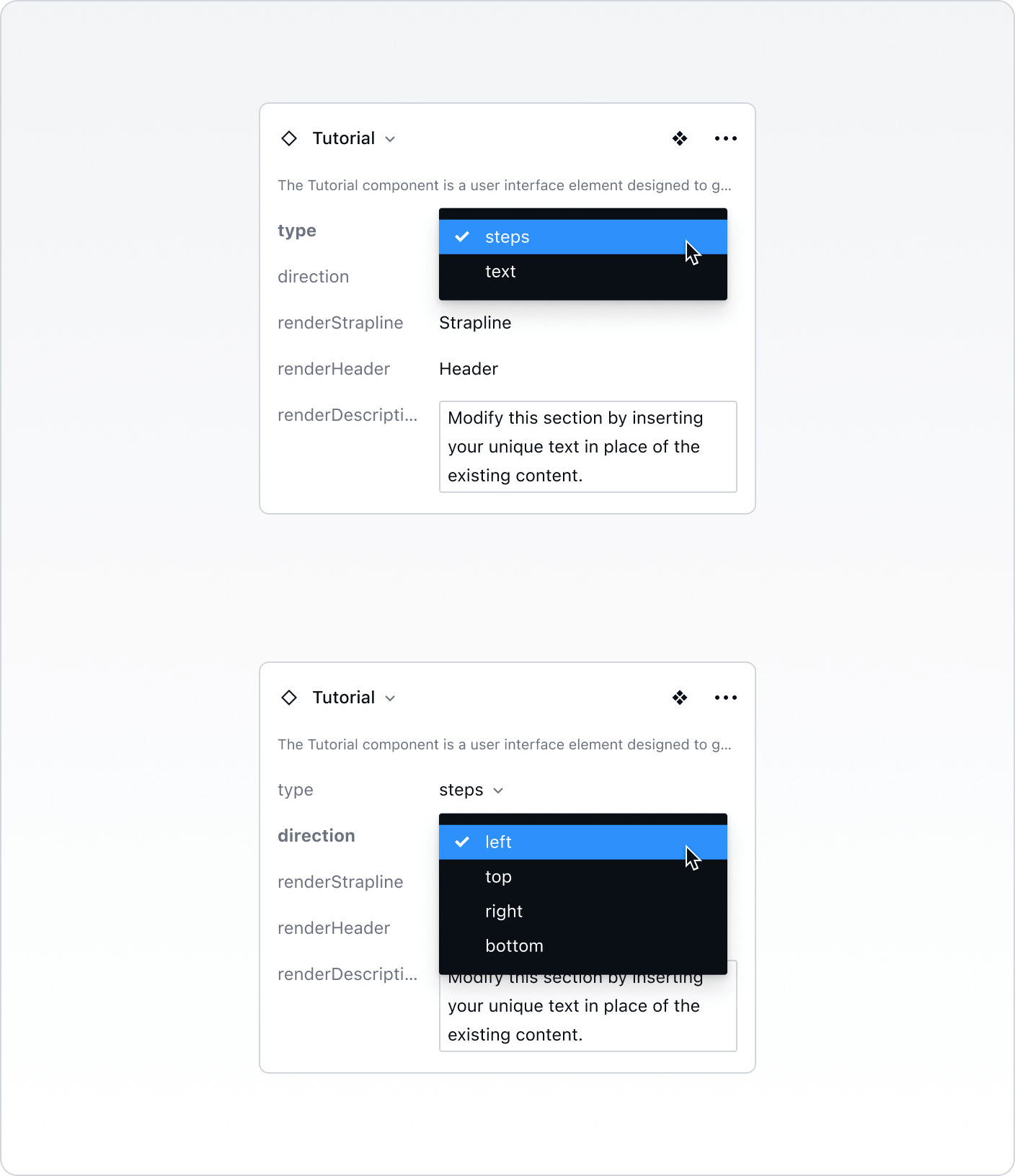 product_tutorial_01